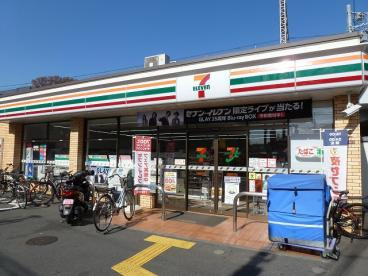 セブンイレブン 杉並西荻南3丁目店の画像1