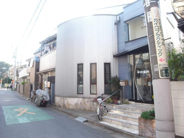 中村歯科の画像1