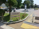 上赤塚公園