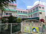 成増保育園