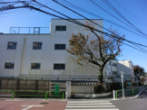 成増ヶ丘小学校