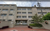 深津中学校