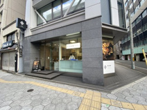 プレミアムクロワッサン専門店「三」本店