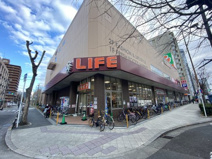 スーパー ライフ 太融寺店