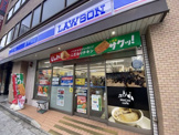 ローソン　北区扇町通店