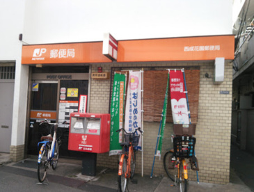 西成花園郵便局情報ページ リフォーム 中古物件を中心とした全国各地の売買物件なら何でもお任せください 西成花園郵便局情報ページ リフォーム 中古物件を中心とした全国各地の売買物件なら何でもお任せください