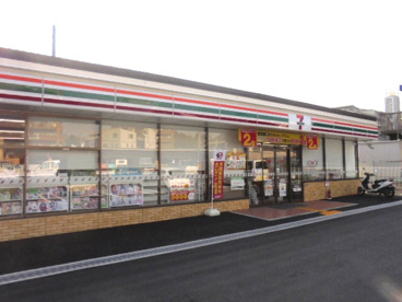 セブンイレブン 吹田山田北店の画像1