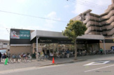 スーパーオオジ 塚口店