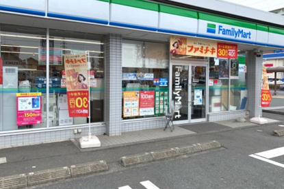ファミリーマート 相模原相生店の画像1