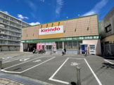 キリン堂 三条御前店
