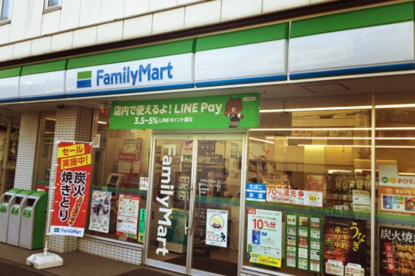 ファミリーマート 厚木もとちょう店の画像1