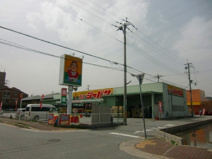 ジャパン西宮店