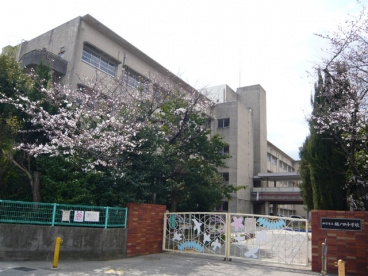 西宮市立 樋ノ口小学校の画像1