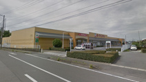 サンドラッグ宇都宮石井町店