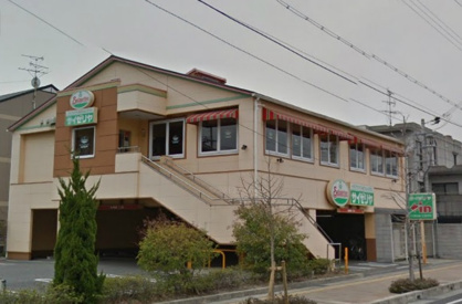 サイゼリヤ　西宮高木店の画像1