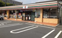 セブンイレブン 多摩ニュータウン通り店