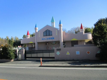 赤芝保育園の画像1