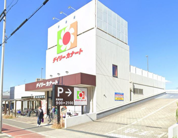 デイリーカナート住吉店の画像1