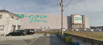 ニトリ平出店