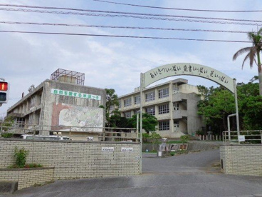 糸満市立米須小学校の画像1