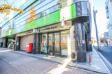 新中野駅前郵便局