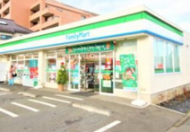ファミリーマート 八王子並木町店