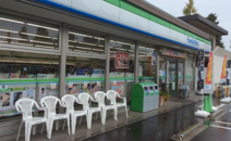 ファミリーマート 八王子千人町店