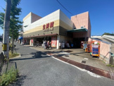 生鮮館なかむら円町店