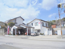 高知横浜郵便局