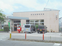 高知桟橋郵便局