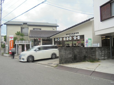 高知百石町郵便局の画像1