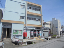 高知潮江郵便局