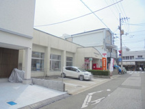 高知愛宕郵便局