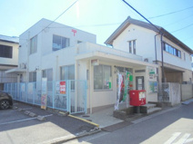 高知宝町郵便局