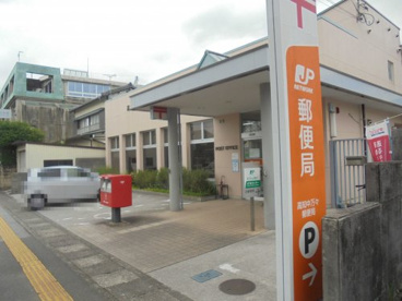 高知中万々郵便局の画像1