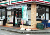 セブンイレブン 相模原中ノ原店