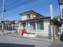 高知市横内郵便局