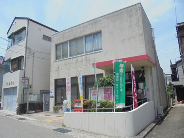 高知螢橋郵便局の画像1