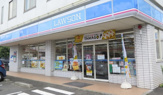 ローソン 海老名河原口店