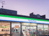 ファミリーマート 八王子明神町店