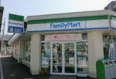 ファミリーマート 鶴ヶ峰店