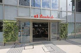 スーパー文化堂シァル横浜アネックス店