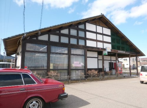 郵便局 竹野町郵便局