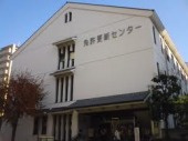 阪神運転免許更新センターの画像1
