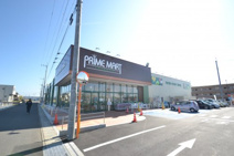 エコス たいらや ゆいの杜店