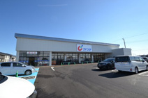 カワチ薬品ゆいの杜店