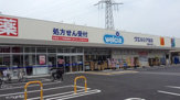 ウエルシア葛飾奥戸店