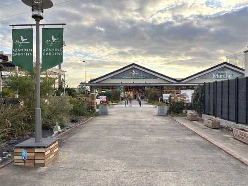 あざみ野ガーデンズ