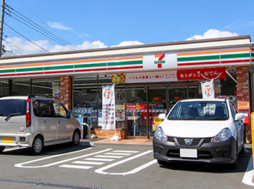 セブンイレブン 秦野西大竹店の画像1