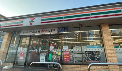 セブンイレブン 厚木旭町5丁目店の画像1